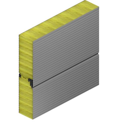 Stěnové izolační panely Kingspan KS 600/750/900/1000 RH