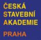 POŽADAVKY NA TEPELNOU OCHRANU BUDOV - odborný seminář