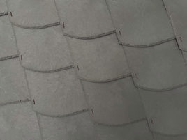 EKOternit EB4 - Šupina